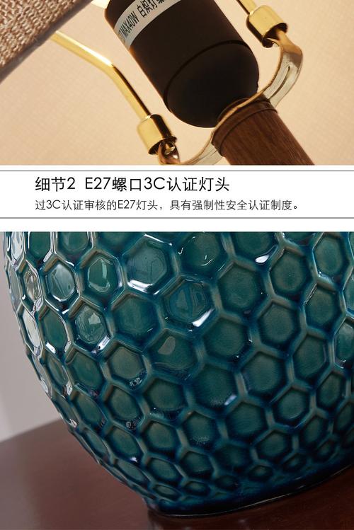 厂家直销美式卧室床头灯客厅陶瓷桌灯书房简约现代装饰台灯灯具